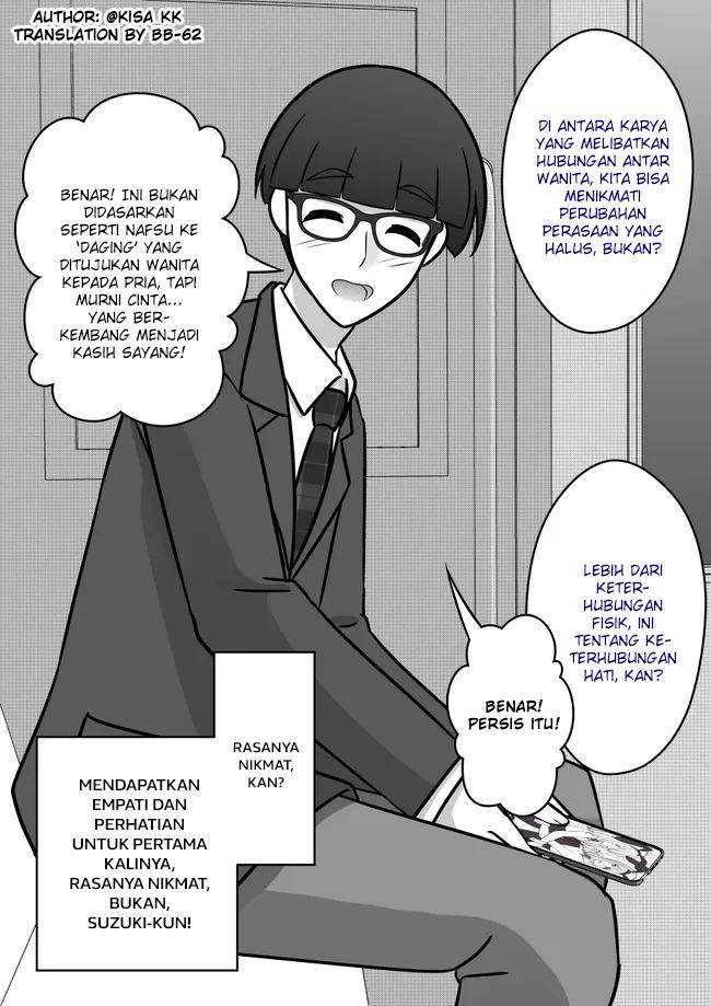 Danjohi 1:39 no Heikou Sekai wa Omoi no Hoka Futsuu Chapter 96 - halaman 2