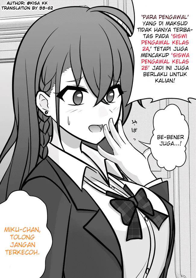 Danjohi 1:39 no Heikou Sekai wa Omoi no Hoka Futsuu Chapter 97 - halaman 3