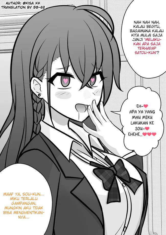 Danjohi 1:39 no Heikou Sekai wa Omoi no Hoka Futsuu Chapter 97 - halaman 4