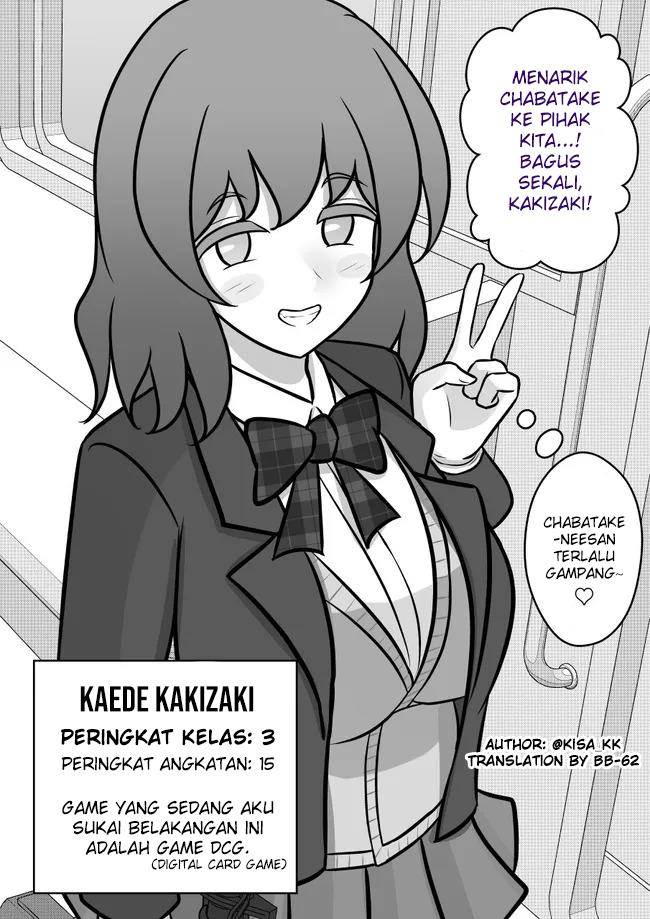 Danjohi 1:39 no Heikou Sekai wa Omoi no Hoka Futsuu Chapter 97 - halaman 5