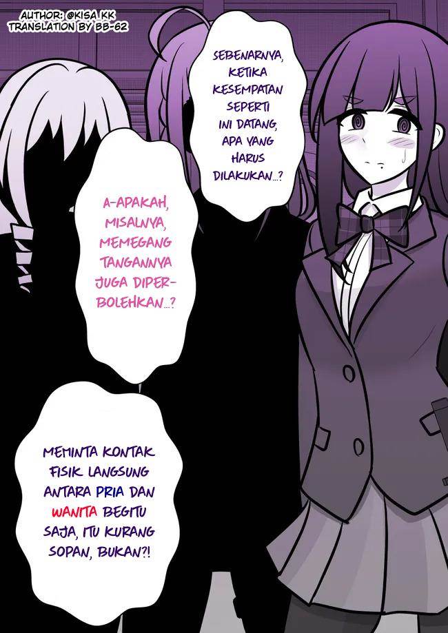 Danjohi 1:39 no Heikou Sekai wa Omoi no Hoka Futsuu Chapter 98 - halaman 5