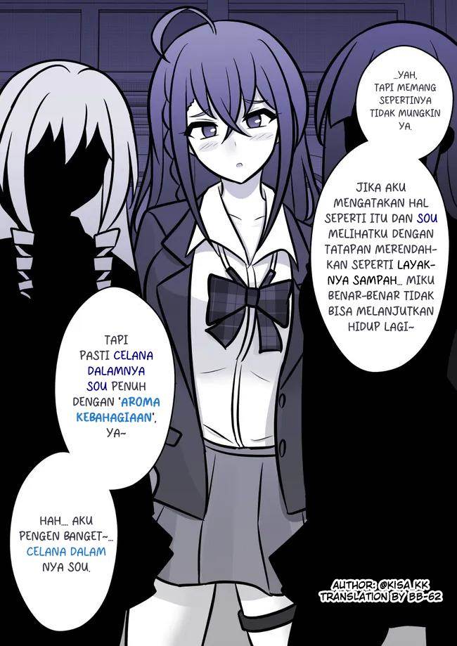 Danjohi 1:39 no Heikou Sekai wa Omoi no Hoka Futsuu Chapter 98 - halaman 7