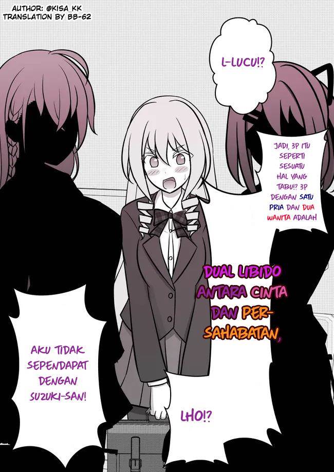 Danjohi 1:39 no Heikou Sekai wa Omoi no Hoka Futsuu Chapter 99 - halaman 2
