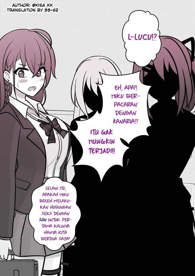 Danjohi 1:39 no Heikou Sekai wa Omoi no Hoka Futsuu Chapter 99 - halaman 3