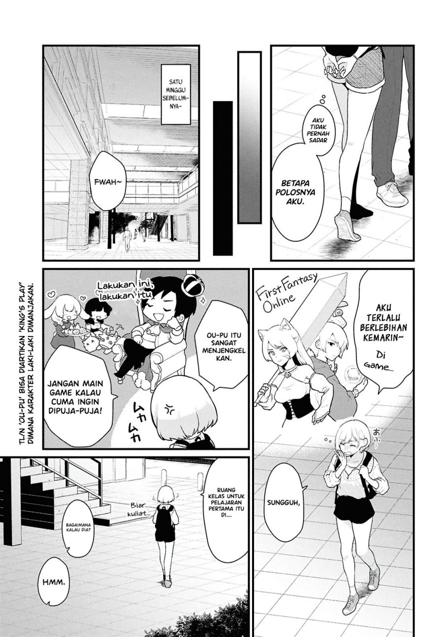 Danjohi 1:5 no Sekai demo Futsu ni Ikirareru to Omotta? ~ Geki Juu Kanjou na Kanojotachi ga Mujikaku Danshi ni Honrousaretara Chapter 1 - halaman 11