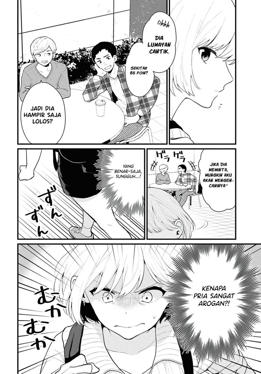 Danjohi 1:5 no Sekai demo Futsu ni Ikirareru to Omotta? ~ Geki Juu Kanjou na Kanojotachi ga Mujikaku Danshi ni Honrousaretara Chapter 1 - halaman 12