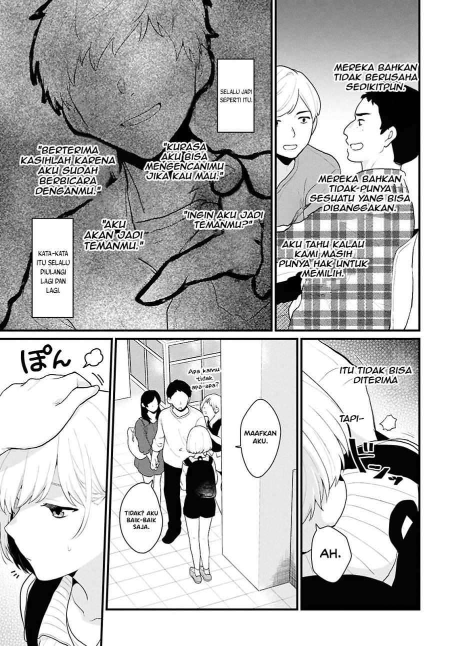 Danjohi 1:5 no Sekai demo Futsu ni Ikirareru to Omotta? ~ Geki Juu Kanjou na Kanojotachi ga Mujikaku Danshi ni Honrousaretara Chapter 1 - halaman 13