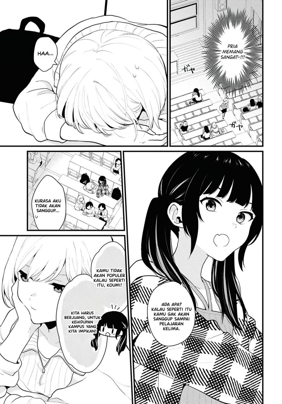 Danjohi 1:5 no Sekai demo Futsu ni Ikirareru to Omotta? ~ Geki Juu Kanjou na Kanojotachi ga Mujikaku Danshi ni Honrousaretara Chapter 1 - halaman 15