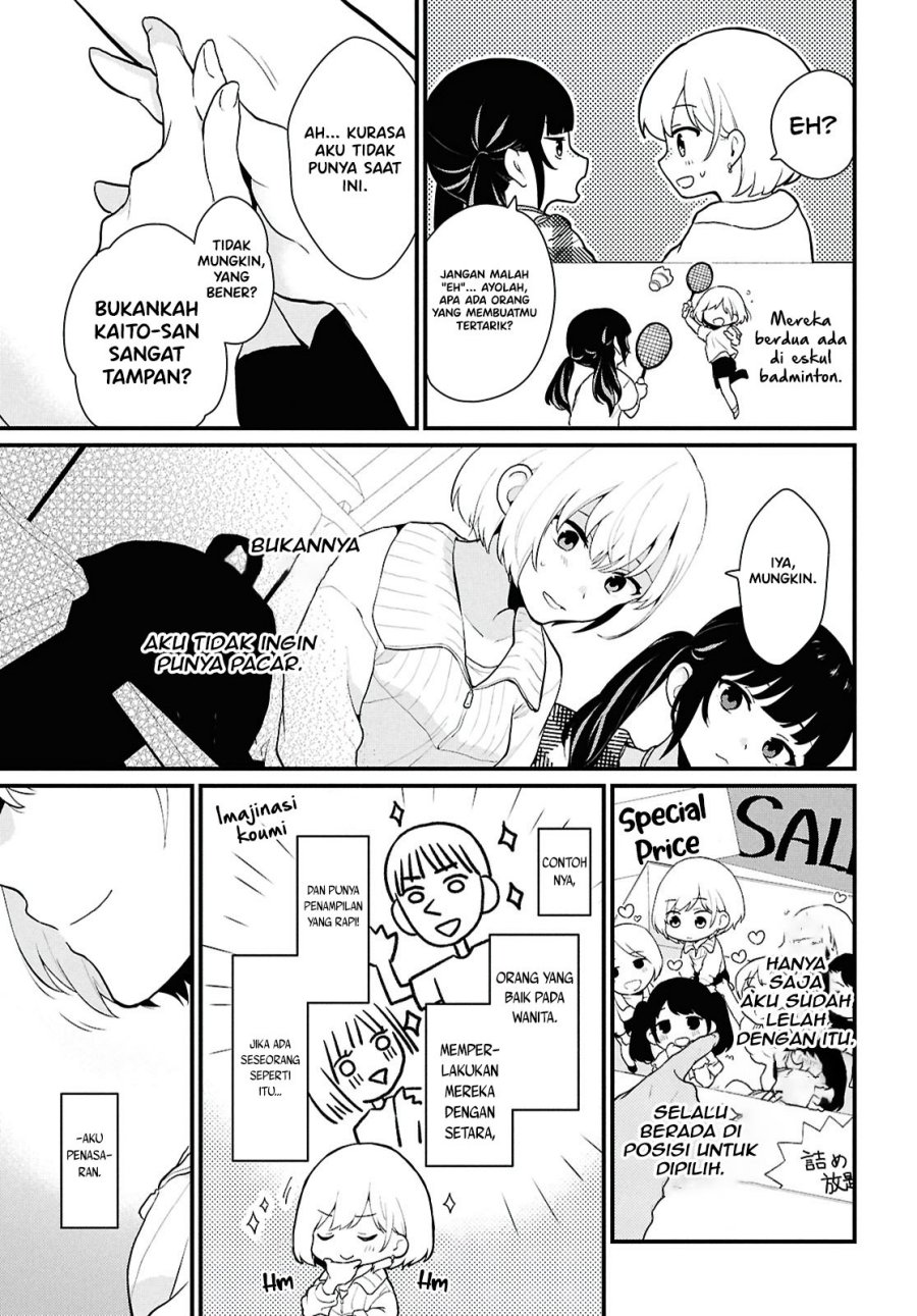 Danjohi 1:5 no Sekai demo Futsu ni Ikirareru to Omotta? ~ Geki Juu Kanjou na Kanojotachi ga Mujikaku Danshi ni Honrousaretara Chapter 1 - halaman 17