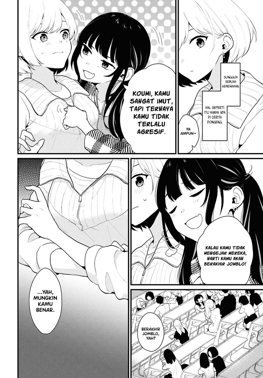 Danjohi 1:5 no Sekai demo Futsu ni Ikirareru to Omotta? ~ Geki Juu Kanjou na Kanojotachi ga Mujikaku Danshi ni Honrousaretara Chapter 1 - halaman 18