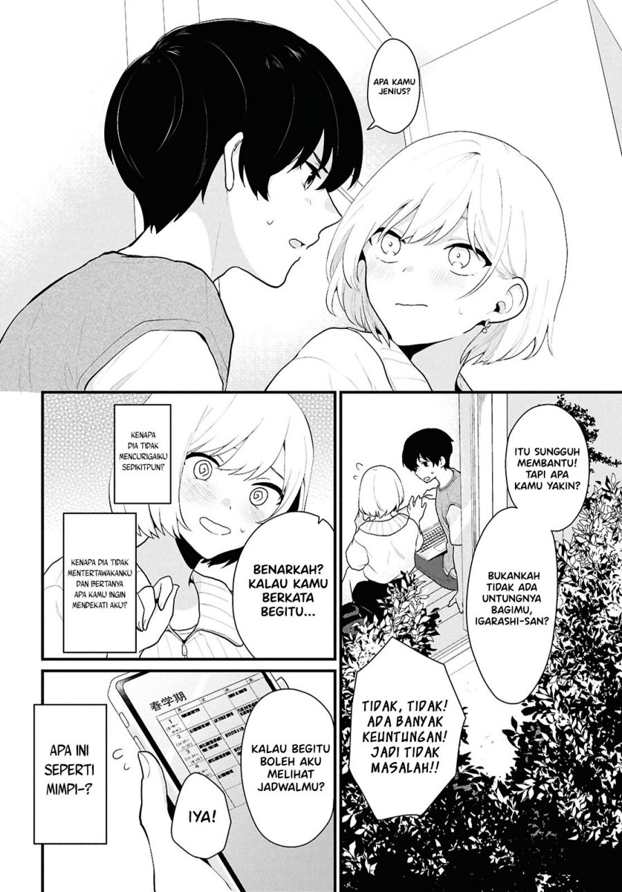 Danjohi 1:5 no Sekai demo Futsu ni Ikirareru to Omotta? ~ Geki Juu Kanjou na Kanojotachi ga Mujikaku Danshi ni Honrousaretara Chapter 1 - halaman 32
