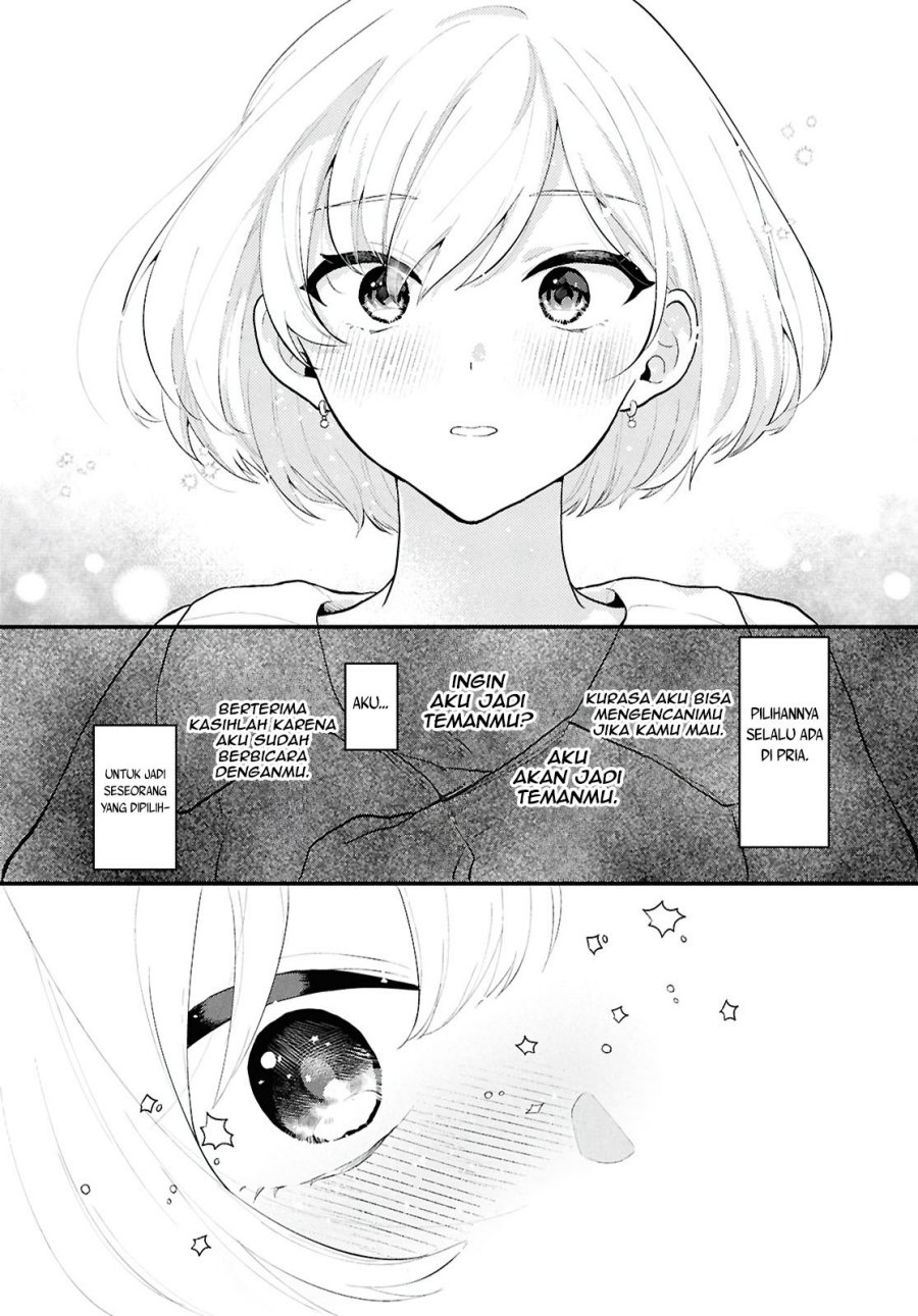 Danjohi 1:5 no Sekai demo Futsu ni Ikirareru to Omotta? ~ Geki Juu Kanjou na Kanojotachi ga Mujikaku Danshi ni Honrousaretara Chapter 1 - halaman 35
