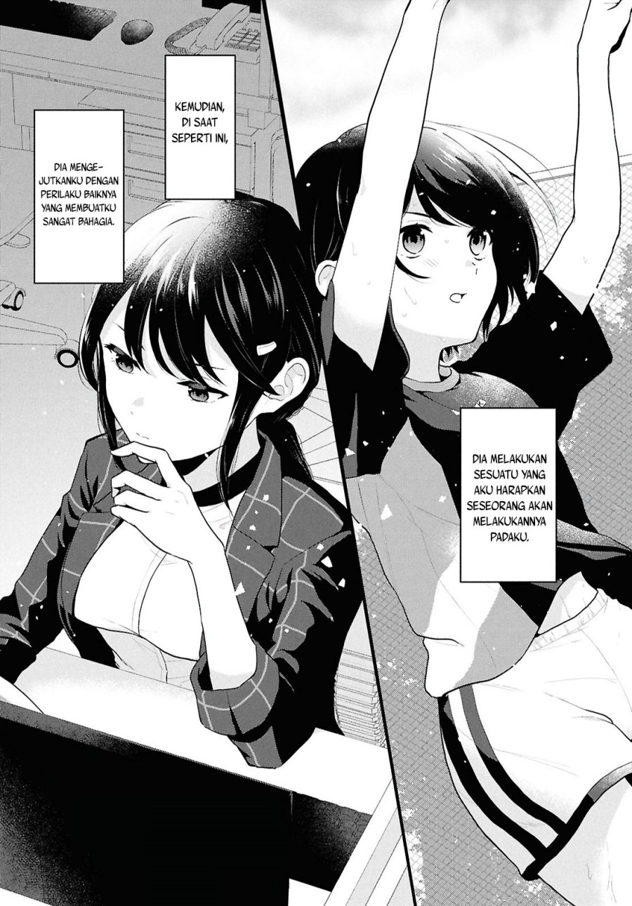 Danjohi 1:5 no Sekai demo Futsu ni Ikirareru to Omotta? ~ Geki Juu Kanjou na Kanojotachi ga Mujikaku Danshi ni Honrousaretara Chapter 1 - halaman 43