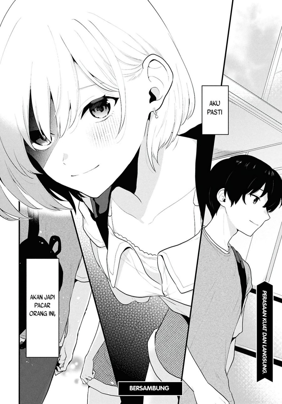 Danjohi 1:5 no Sekai demo Futsu ni Ikirareru to Omotta? ~ Geki Juu Kanjou na Kanojotachi ga Mujikaku Danshi ni Honrousaretara Chapter 1 - halaman 45
