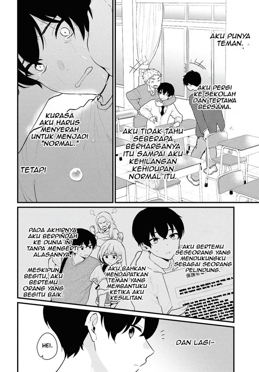 Danjohi 1:5 no Sekai demo Futsu ni Ikirareru to Omotta? ~ Geki Juu Kanjou na Kanojotachi ga Mujikaku Danshi ni Honrousaretara Chapter 1 - halaman 8