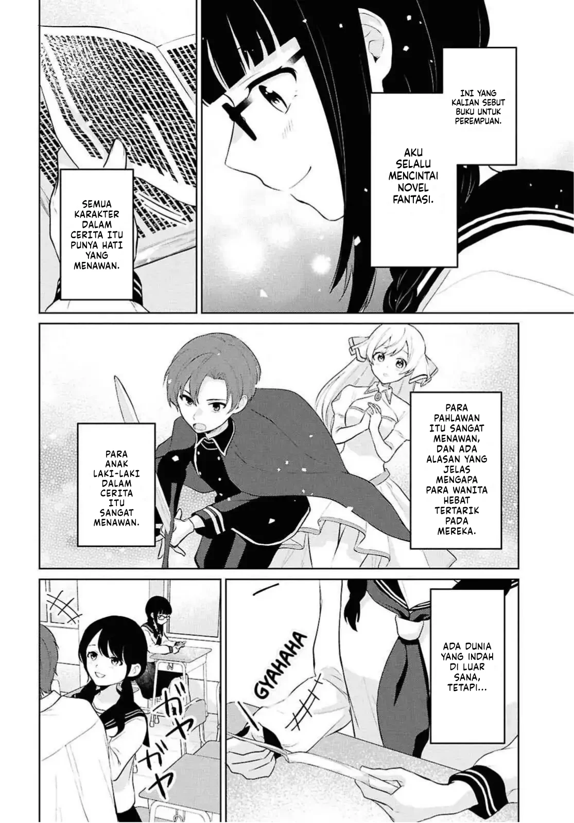 Danjohi 1:5 no Sekai demo Futsu ni Ikirareru to Omotta? ~ Geki Juu Kanjou na Kanojotachi ga Mujikaku Danshi ni Honrousaretara Chapter 10 - halaman 15