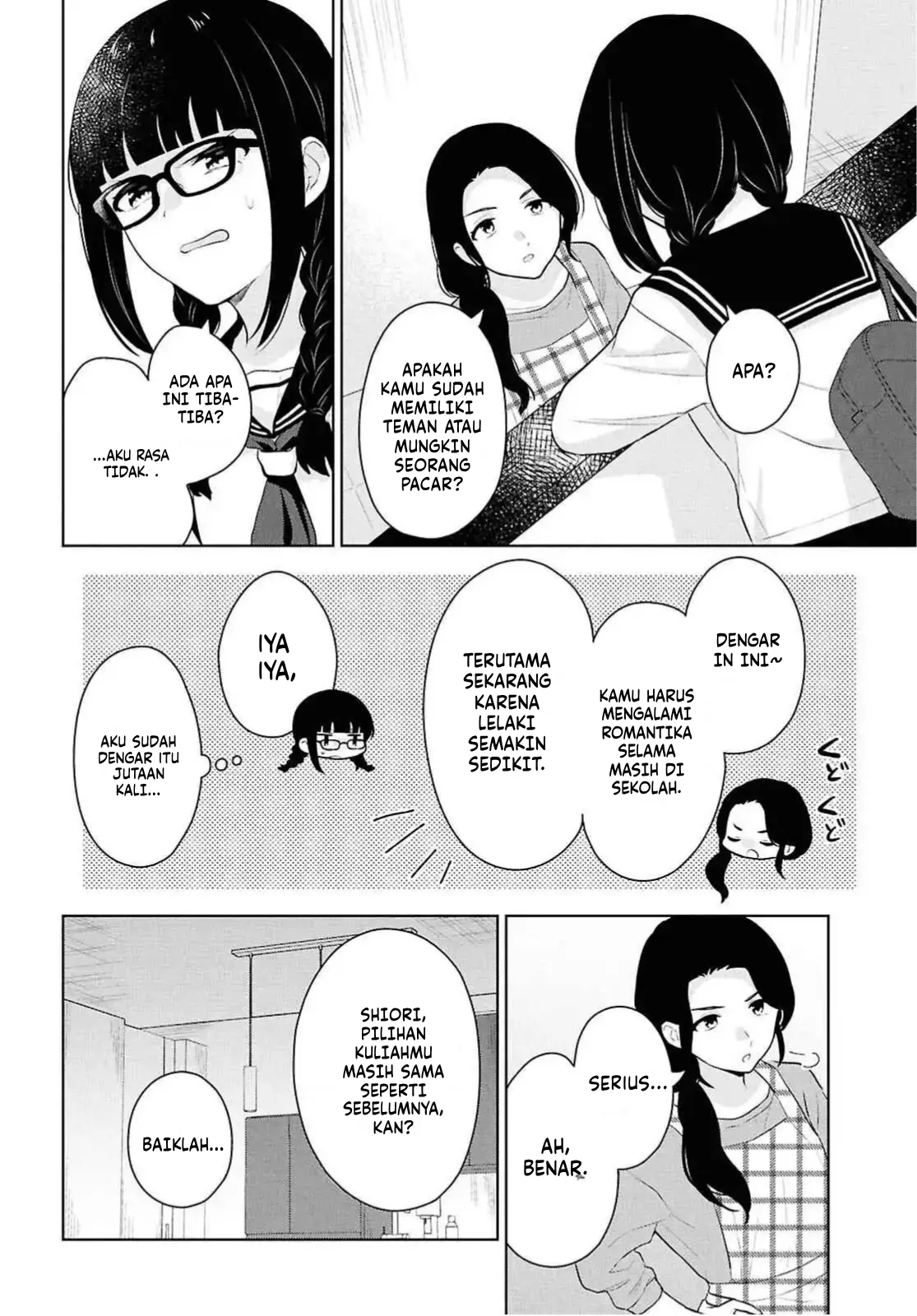 Danjohi 1:5 no Sekai demo Futsu ni Ikirareru to Omotta? ~ Geki Juu Kanjou na Kanojotachi ga Mujikaku Danshi ni Honrousaretara Chapter 10 - halaman 17