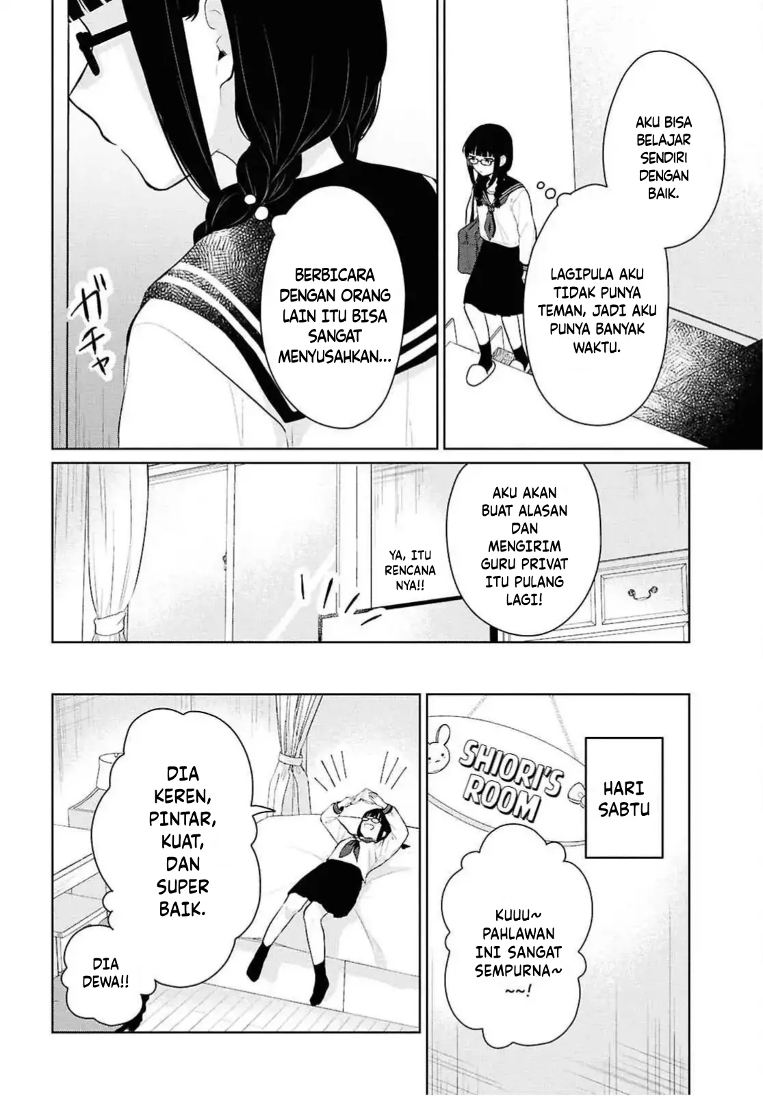 Danjohi 1:5 no Sekai demo Futsu ni Ikirareru to Omotta? ~ Geki Juu Kanjou na Kanojotachi ga Mujikaku Danshi ni Honrousaretara Chapter 10 - halaman 19
