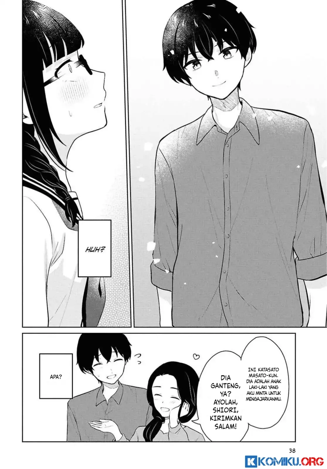 Danjohi 1:5 no Sekai demo Futsu ni Ikirareru to Omotta? ~ Geki Juu Kanjou na Kanojotachi ga Mujikaku Danshi ni Honrousaretara Chapter 10 - halaman 21