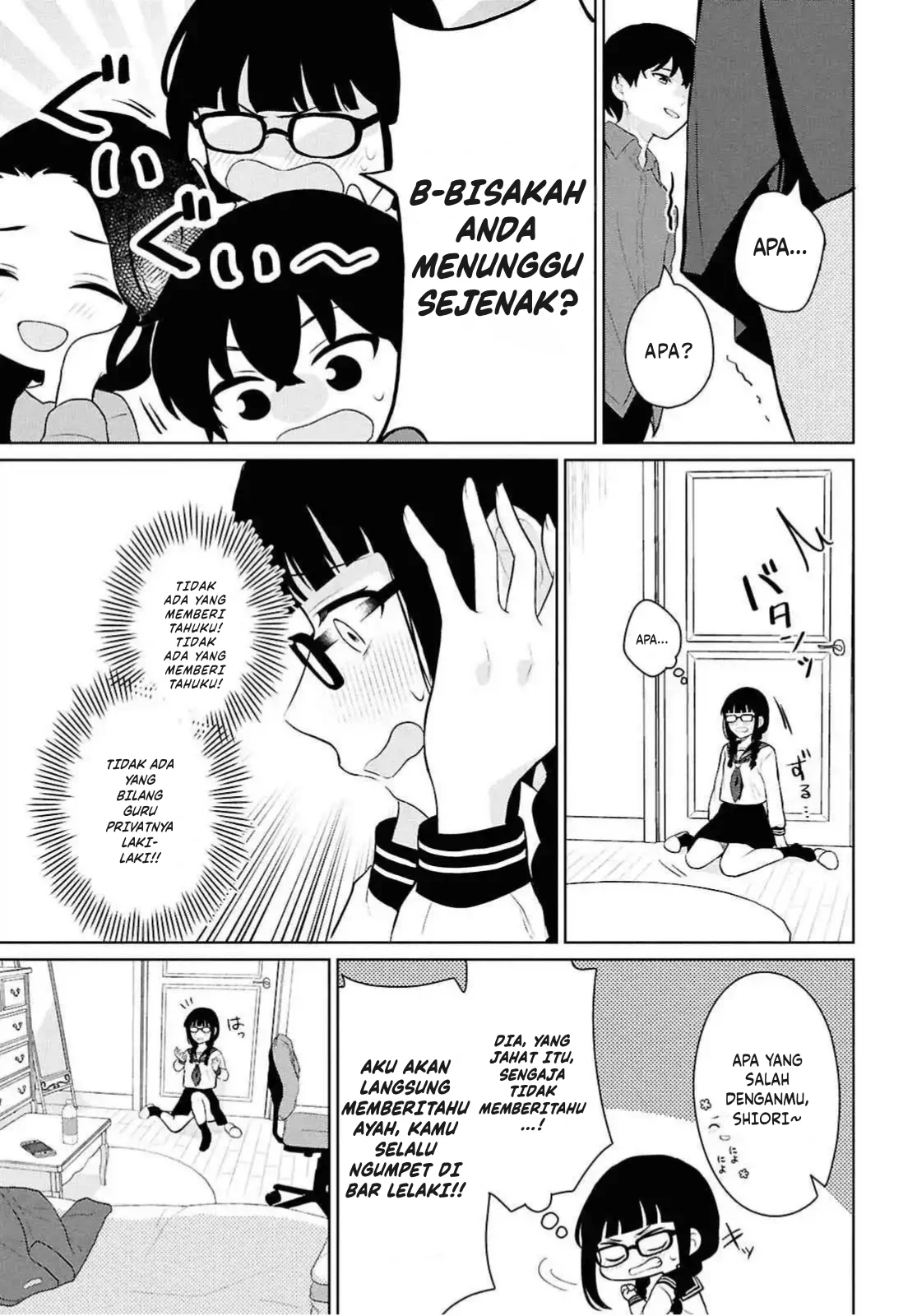 Danjohi 1:5 no Sekai demo Futsu ni Ikirareru to Omotta? ~ Geki Juu Kanjou na Kanojotachi ga Mujikaku Danshi ni Honrousaretara Chapter 10 - halaman 22