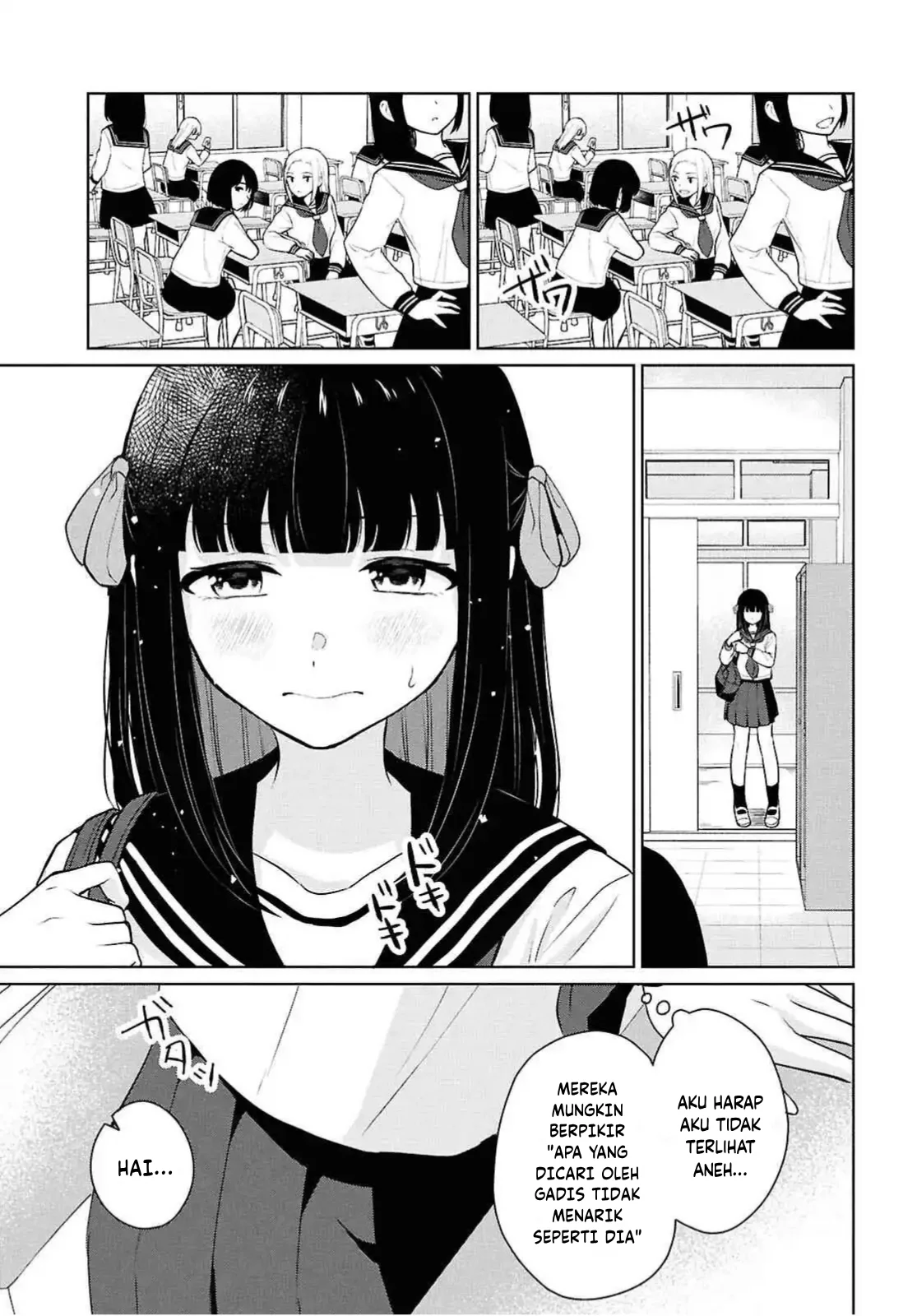 Danjohi 1:5 no Sekai demo Futsu ni Ikirareru to Omotta? ~ Geki Juu Kanjou na Kanojotachi ga Mujikaku Danshi ni Honrousaretara Chapter 10 - halaman 34