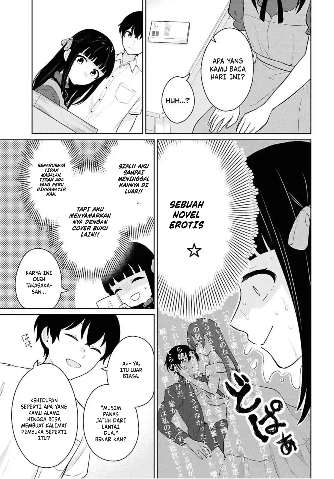 Danjohi 1:5 no Sekai demo Futsu ni Ikirareru to Omotta? ~ Geki Juu Kanjou na Kanojotachi ga Mujikaku Danshi ni Honrousaretara Chapter 10 - halaman 38