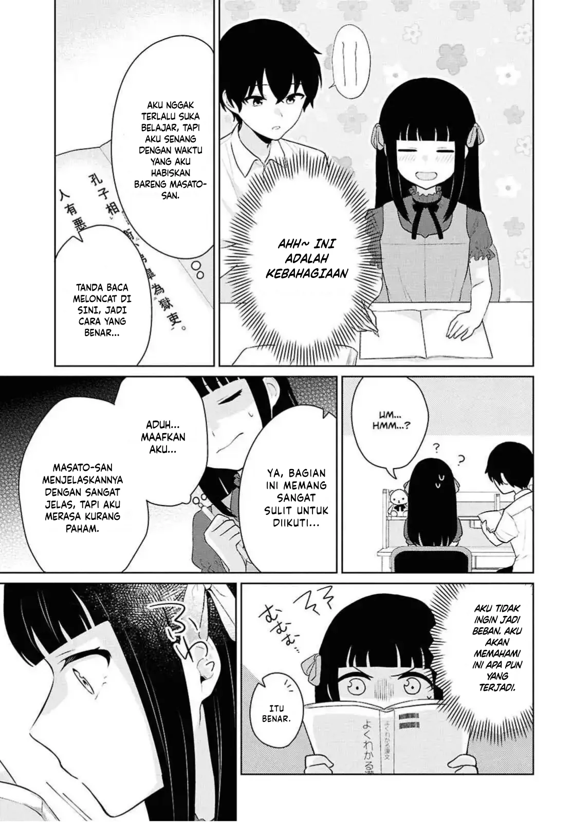 Danjohi 1:5 no Sekai demo Futsu ni Ikirareru to Omotta? ~ Geki Juu Kanjou na Kanojotachi ga Mujikaku Danshi ni Honrousaretara Chapter 10 - halaman 40