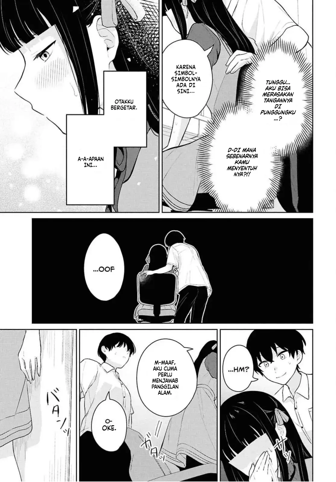 Danjohi 1:5 no Sekai demo Futsu ni Ikirareru to Omotta? ~ Geki Juu Kanjou na Kanojotachi ga Mujikaku Danshi ni Honrousaretara Chapter 10 - halaman 42