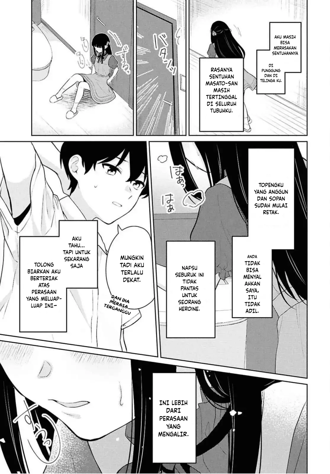 Danjohi 1:5 no Sekai demo Futsu ni Ikirareru to Omotta? ~ Geki Juu Kanjou na Kanojotachi ga Mujikaku Danshi ni Honrousaretara Chapter 10 - halaman 44