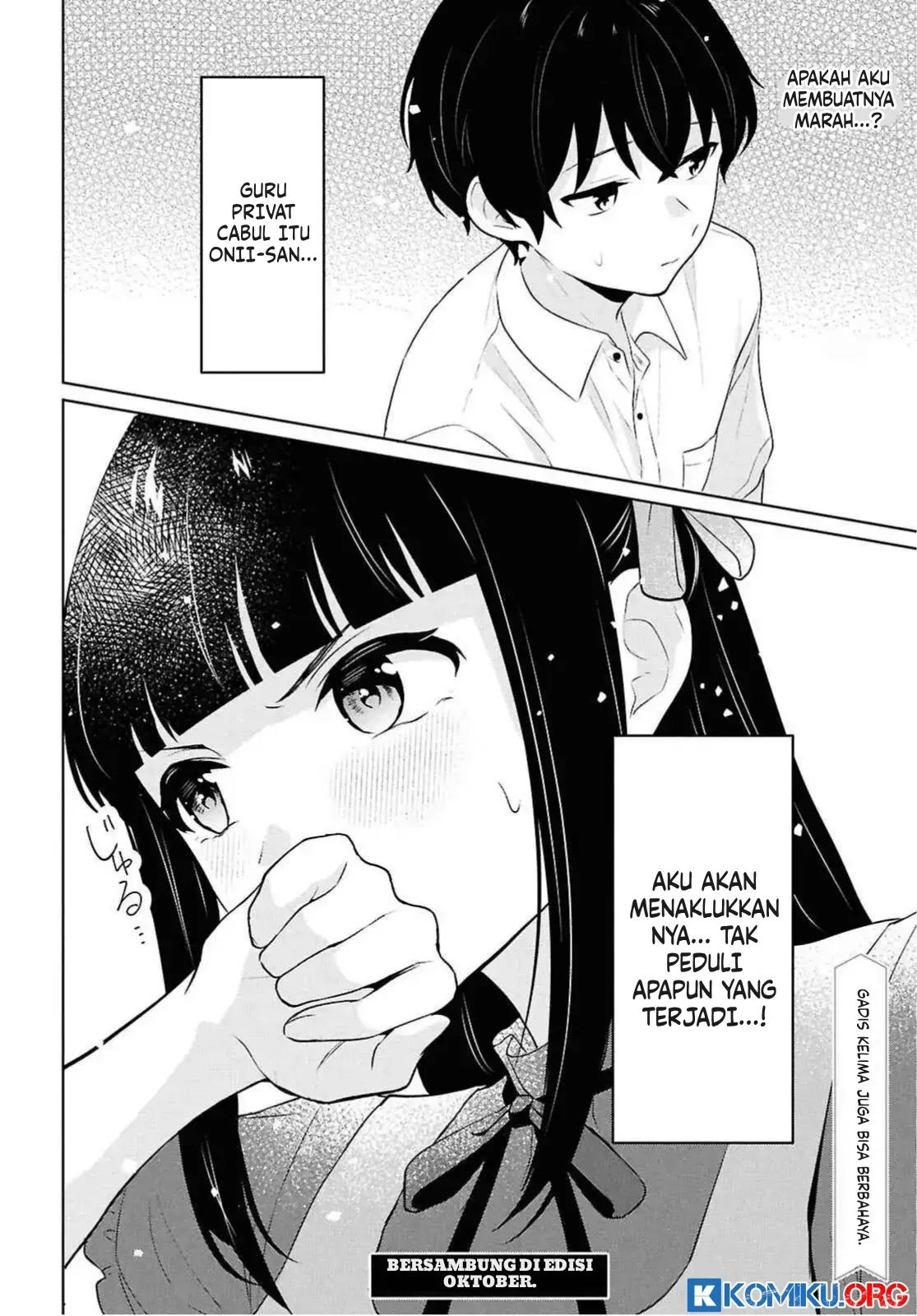 Danjohi 1:5 no Sekai demo Futsu ni Ikirareru to Omotta? ~ Geki Juu Kanjou na Kanojotachi ga Mujikaku Danshi ni Honrousaretara Chapter 10 - halaman 46