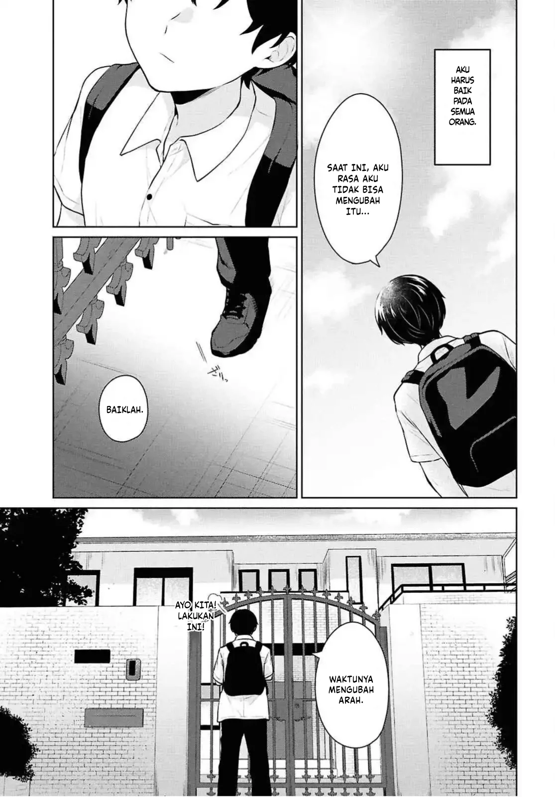 Danjohi 1:5 no Sekai demo Futsu ni Ikirareru to Omotta? ~ Geki Juu Kanjou na Kanojotachi ga Mujikaku Danshi ni Honrousaretara Chapter 10 - halaman 7