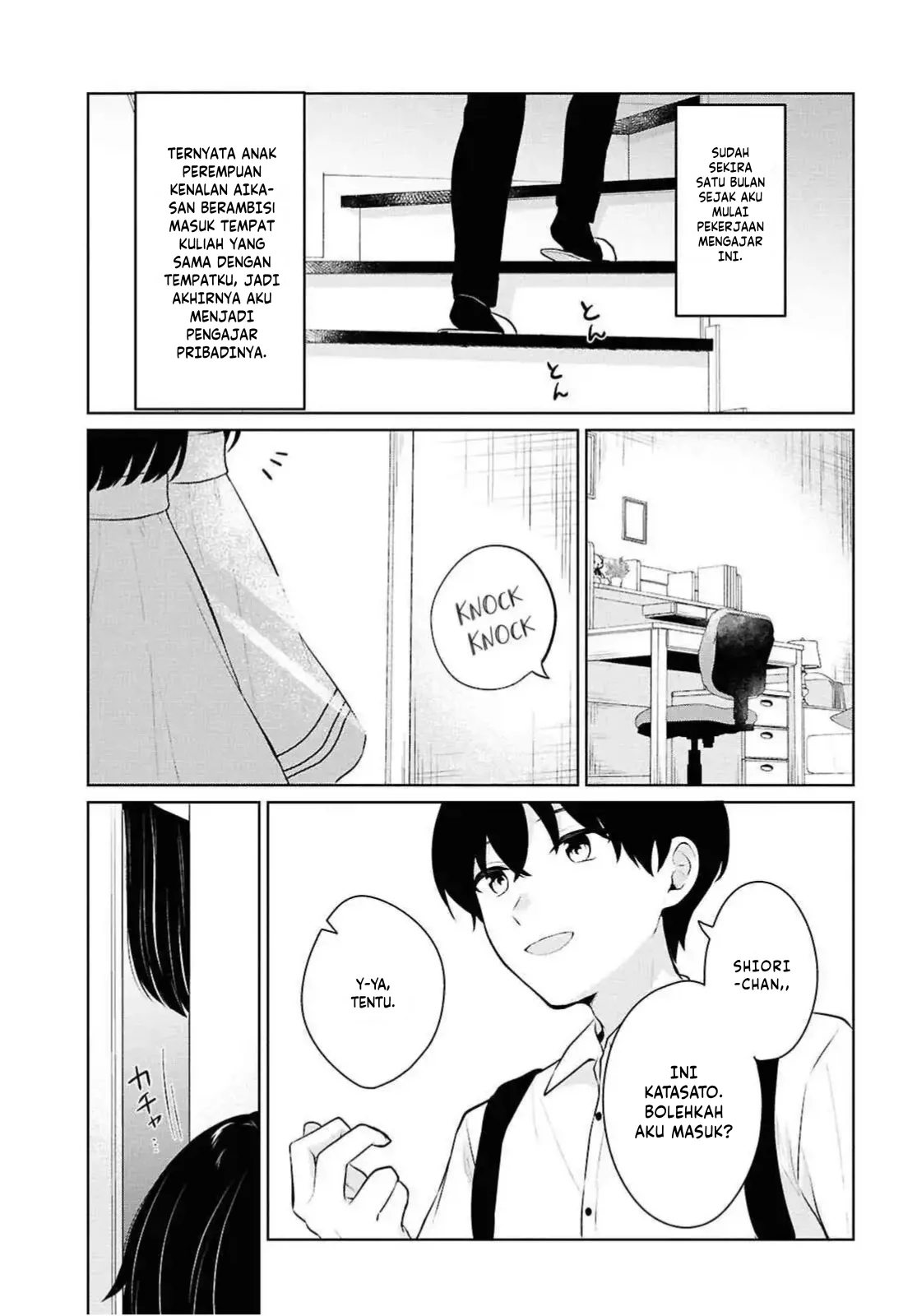 Danjohi 1:5 no Sekai demo Futsu ni Ikirareru to Omotta? ~ Geki Juu Kanjou na Kanojotachi ga Mujikaku Danshi ni Honrousaretara Chapter 10 - halaman 9