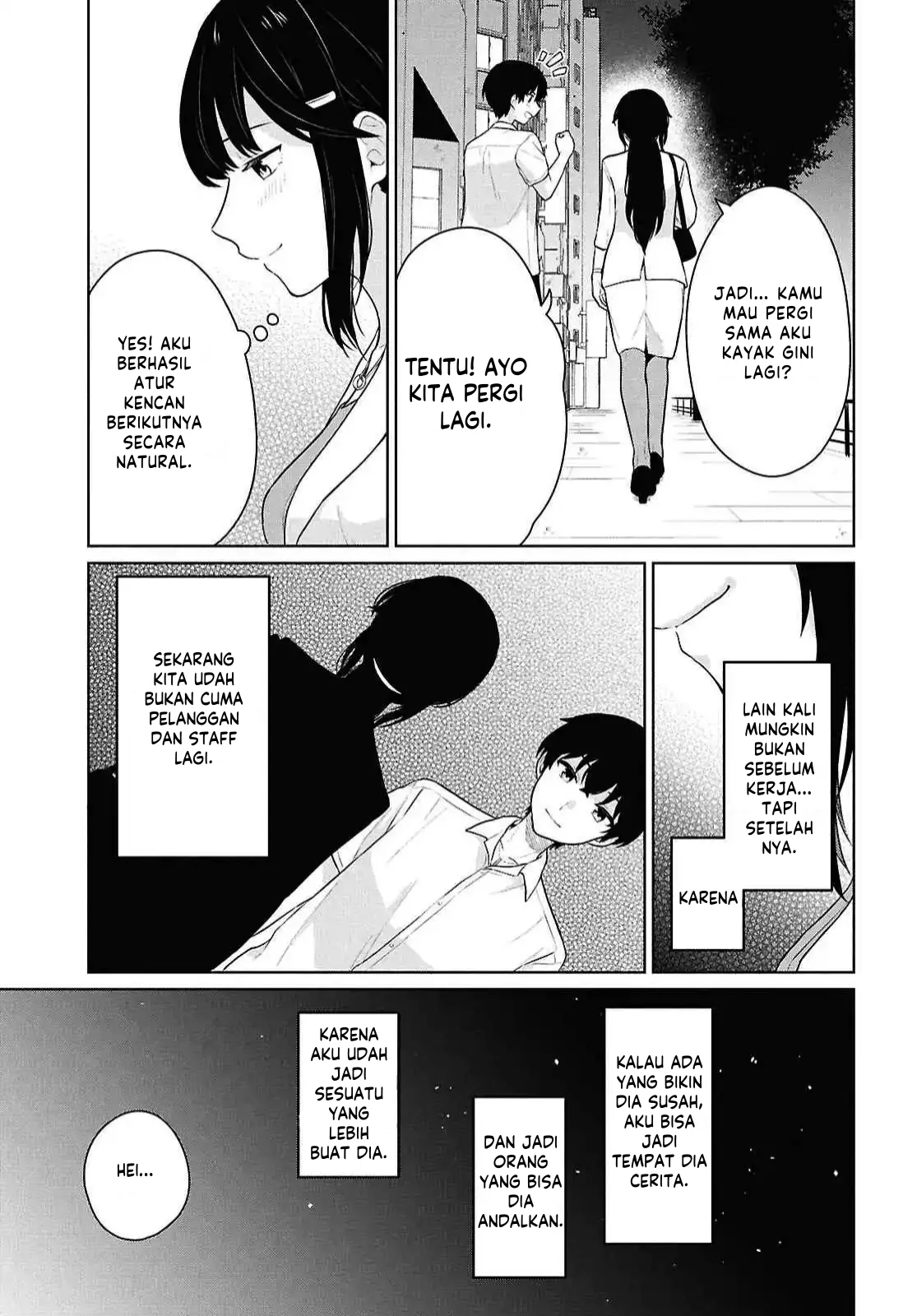 Danjohi 1:5 no Sekai demo Futsu ni Ikirareru to Omotta? ~ Geki Juu Kanjou na Kanojotachi ga Mujikaku Danshi ni Honrousaretara Chapter 11 - halaman 9