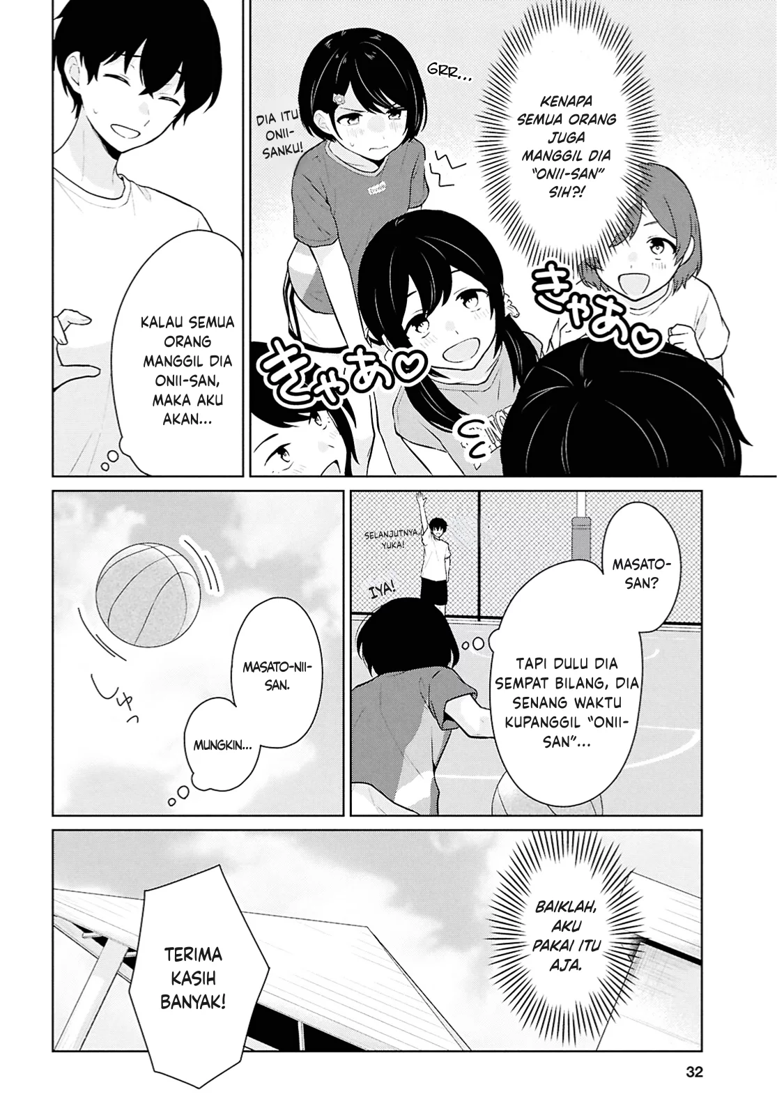 Danjohi 1:5 no Sekai demo Futsu ni Ikirareru to Omotta? ~ Geki Juu Kanjou na Kanojotachi ga Mujikaku Danshi ni Honrousaretara Chapter 12 - halaman 13