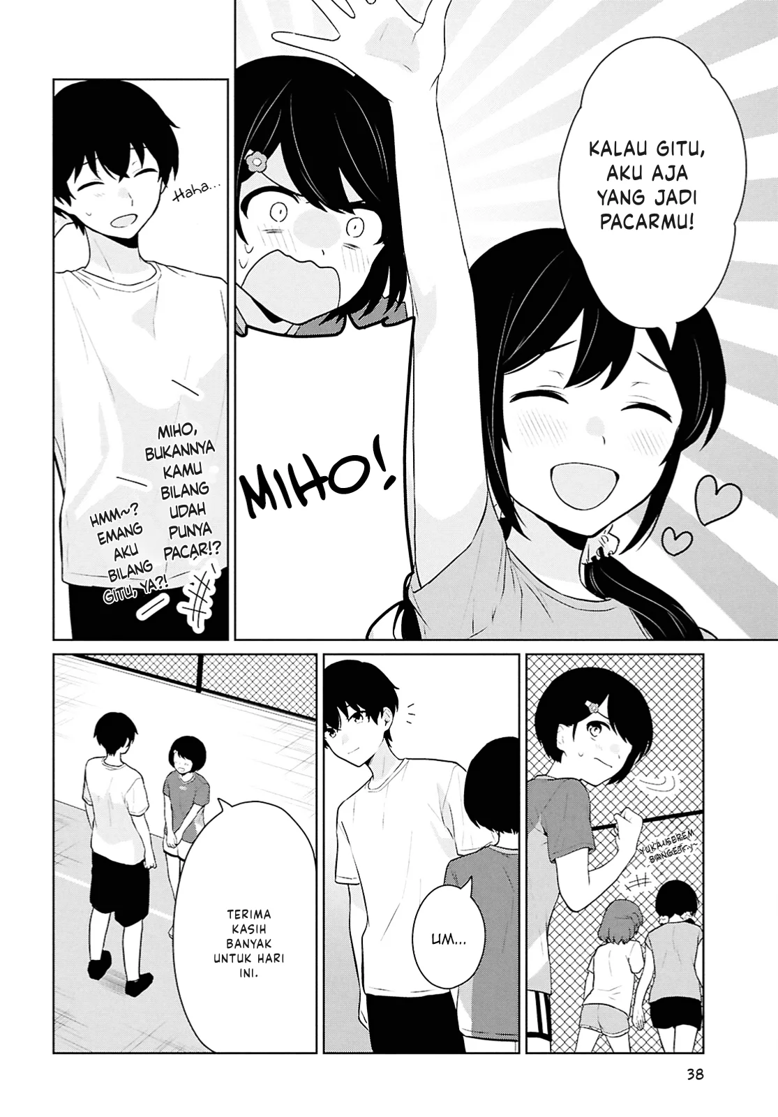 Danjohi 1:5 no Sekai demo Futsu ni Ikirareru to Omotta? ~ Geki Juu Kanjou na Kanojotachi ga Mujikaku Danshi ni Honrousaretara Chapter 12 - halaman 19