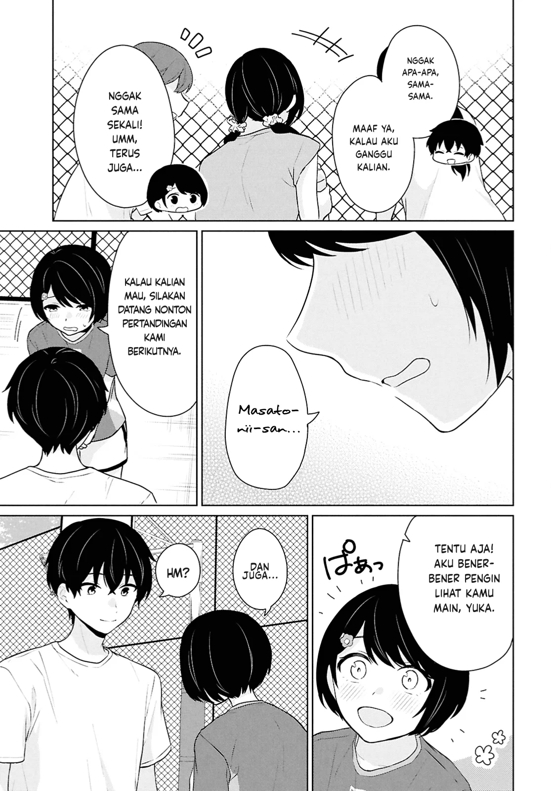 Danjohi 1:5 no Sekai demo Futsu ni Ikirareru to Omotta? ~ Geki Juu Kanjou na Kanojotachi ga Mujikaku Danshi ni Honrousaretara Chapter 12 - halaman 20
