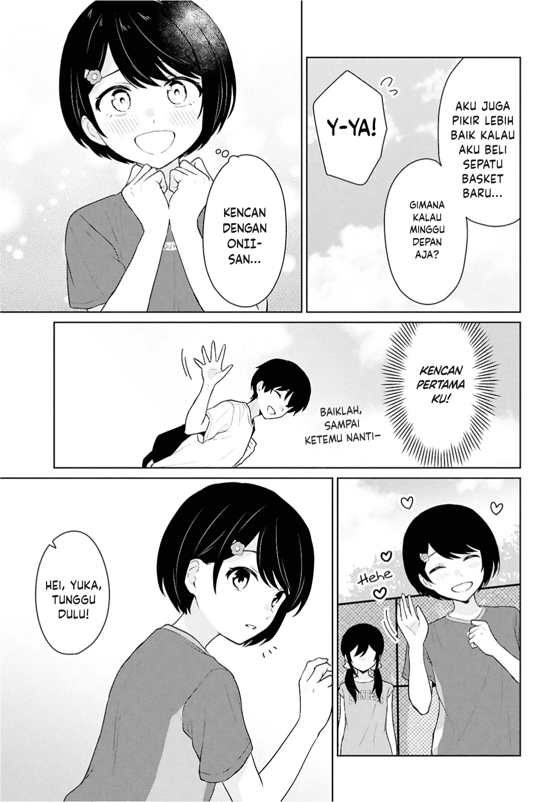 Danjohi 1:5 no Sekai demo Futsu ni Ikirareru to Omotta? ~ Geki Juu Kanjou na Kanojotachi ga Mujikaku Danshi ni Honrousaretara Chapter 12 - halaman 24