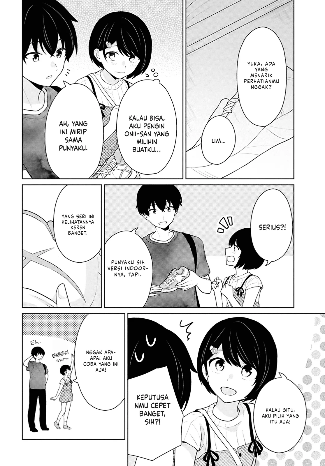Danjohi 1:5 no Sekai demo Futsu ni Ikirareru to Omotta? ~ Geki Juu Kanjou na Kanojotachi ga Mujikaku Danshi ni Honrousaretara Chapter 12 - halaman 31