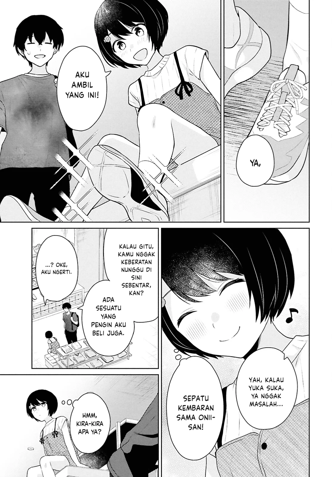 Danjohi 1:5 no Sekai demo Futsu ni Ikirareru to Omotta? ~ Geki Juu Kanjou na Kanojotachi ga Mujikaku Danshi ni Honrousaretara Chapter 12 - halaman 32
