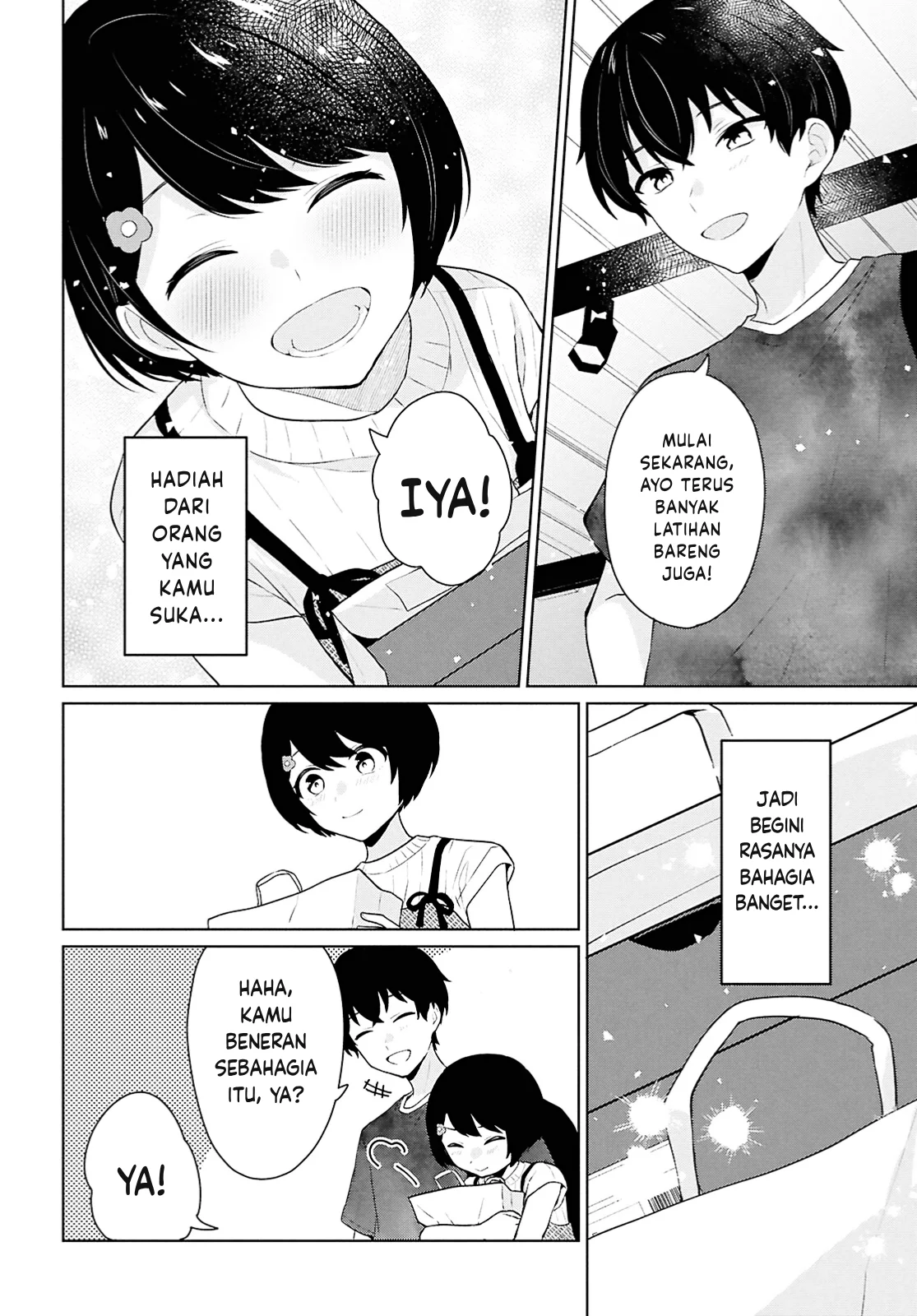 Danjohi 1:5 no Sekai demo Futsu ni Ikirareru to Omotta? ~ Geki Juu Kanjou na Kanojotachi ga Mujikaku Danshi ni Honrousaretara Chapter 12 - halaman 35