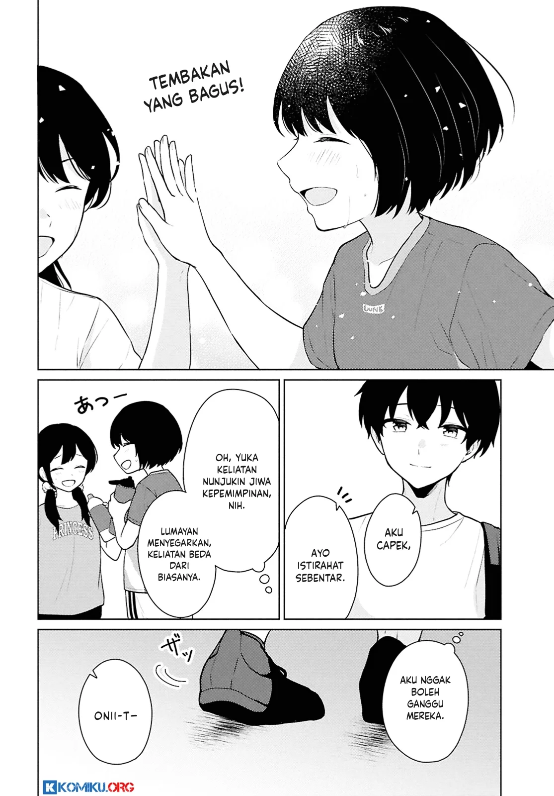 Danjohi 1:5 no Sekai demo Futsu ni Ikirareru to Omotta? ~ Geki Juu Kanjou na Kanojotachi ga Mujikaku Danshi ni Honrousaretara Chapter 12 - halaman 7