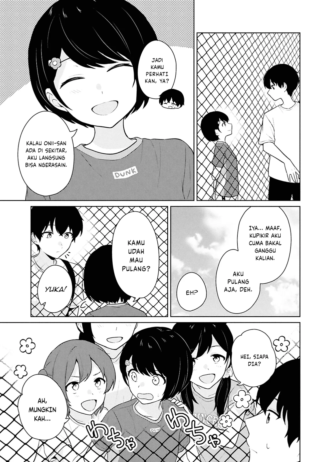 Danjohi 1:5 no Sekai demo Futsu ni Ikirareru to Omotta? ~ Geki Juu Kanjou na Kanojotachi ga Mujikaku Danshi ni Honrousaretara Chapter 12 - halaman 8