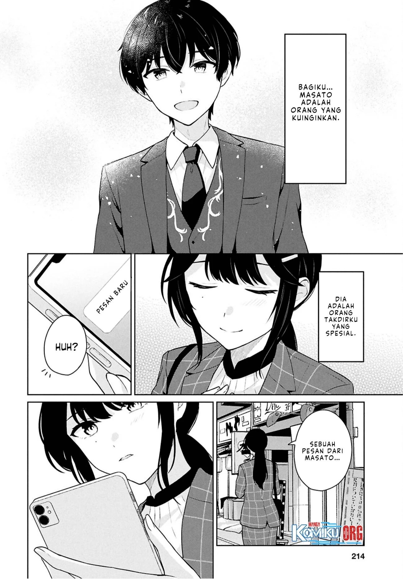 Danjohi 1:5 no Sekai demo Futsu ni Ikirareru to Omotta? ~ Geki Juu Kanjou na Kanojotachi ga Mujikaku Danshi ni Honrousaretara Chapter 14 - halaman 11