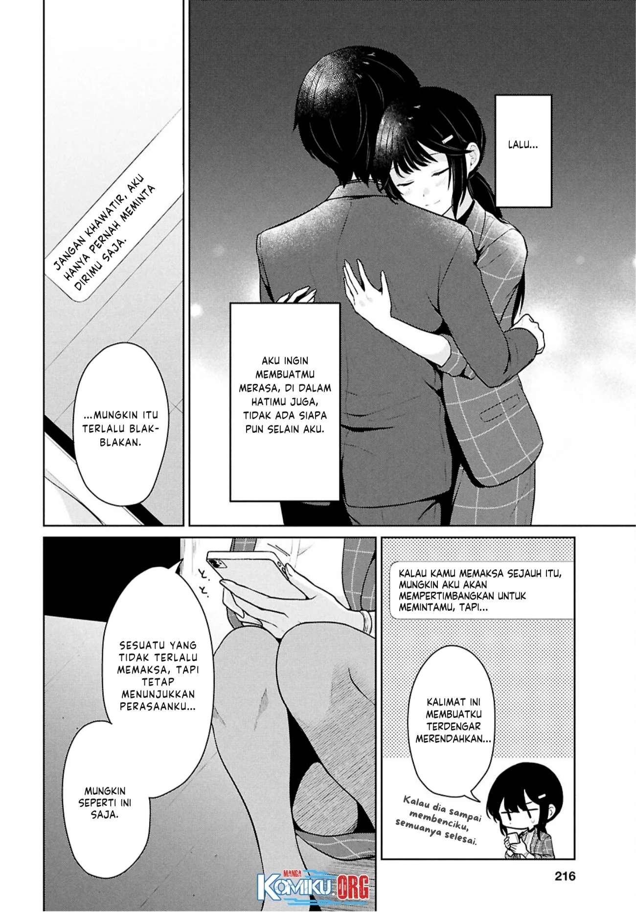 Danjohi 1:5 no Sekai demo Futsu ni Ikirareru to Omotta? ~ Geki Juu Kanjou na Kanojotachi ga Mujikaku Danshi ni Honrousaretara Chapter 14 - halaman 13