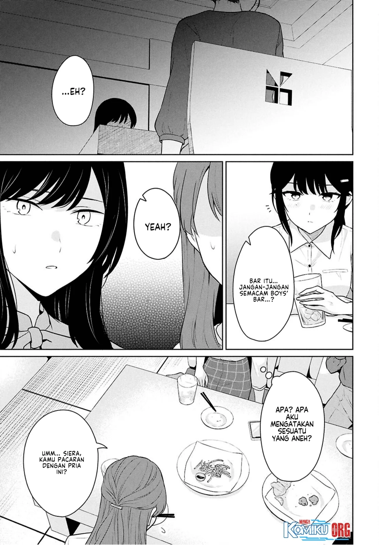 Danjohi 1:5 no Sekai demo Futsu ni Ikirareru to Omotta? ~ Geki Juu Kanjou na Kanojotachi ga Mujikaku Danshi ni Honrousaretara Chapter 14 - halaman 18