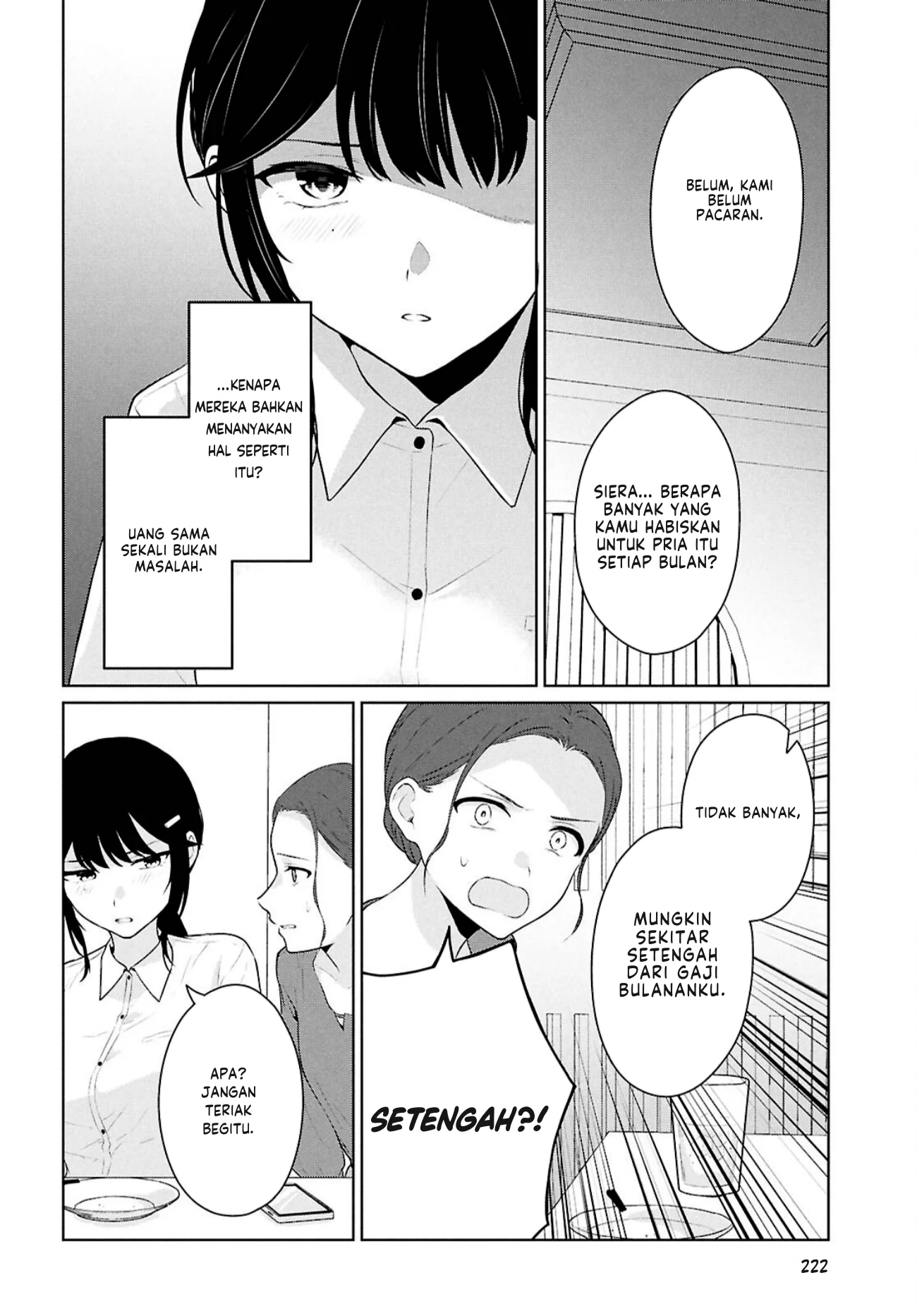 Danjohi 1:5 no Sekai demo Futsu ni Ikirareru to Omotta? ~ Geki Juu Kanjou na Kanojotachi ga Mujikaku Danshi ni Honrousaretara Chapter 14 - halaman 19