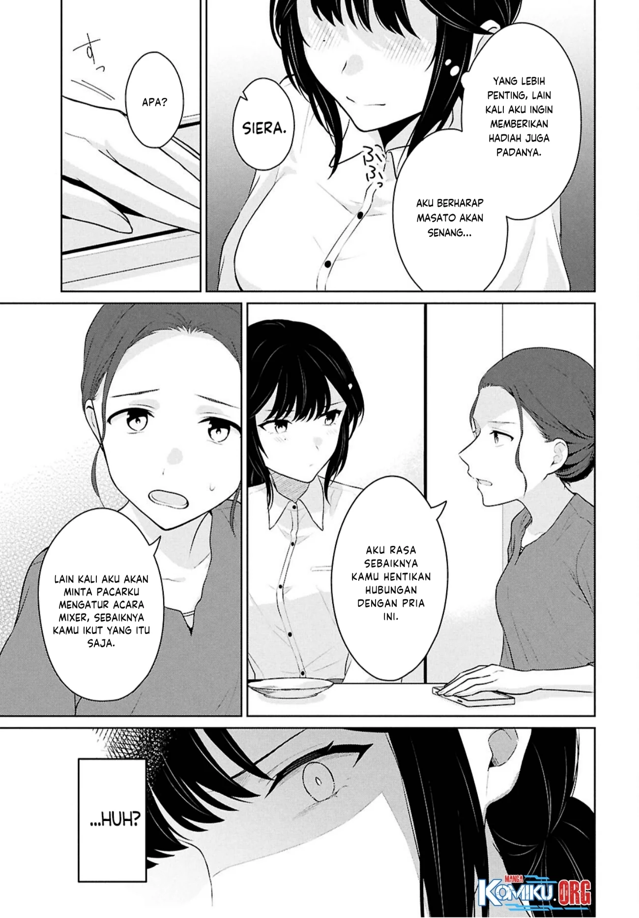 Danjohi 1:5 no Sekai demo Futsu ni Ikirareru to Omotta? ~ Geki Juu Kanjou na Kanojotachi ga Mujikaku Danshi ni Honrousaretara Chapter 14 - halaman 20