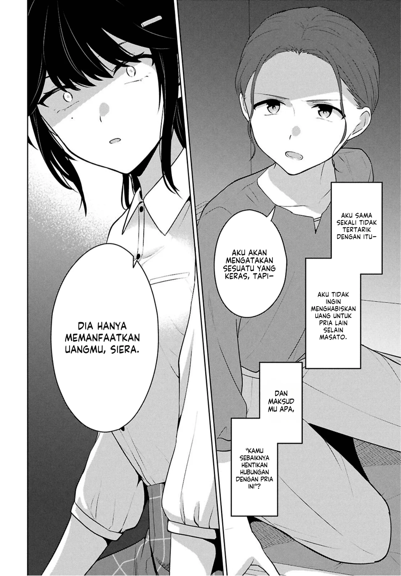 Danjohi 1:5 no Sekai demo Futsu ni Ikirareru to Omotta? ~ Geki Juu Kanjou na Kanojotachi ga Mujikaku Danshi ni Honrousaretara Chapter 14 - halaman 21