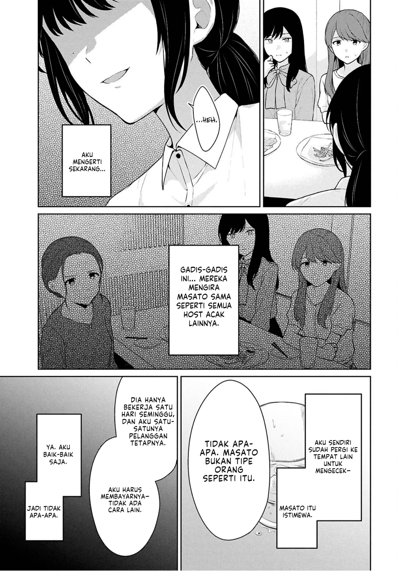 Danjohi 1:5 no Sekai demo Futsu ni Ikirareru to Omotta? ~ Geki Juu Kanjou na Kanojotachi ga Mujikaku Danshi ni Honrousaretara Chapter 14 - halaman 22