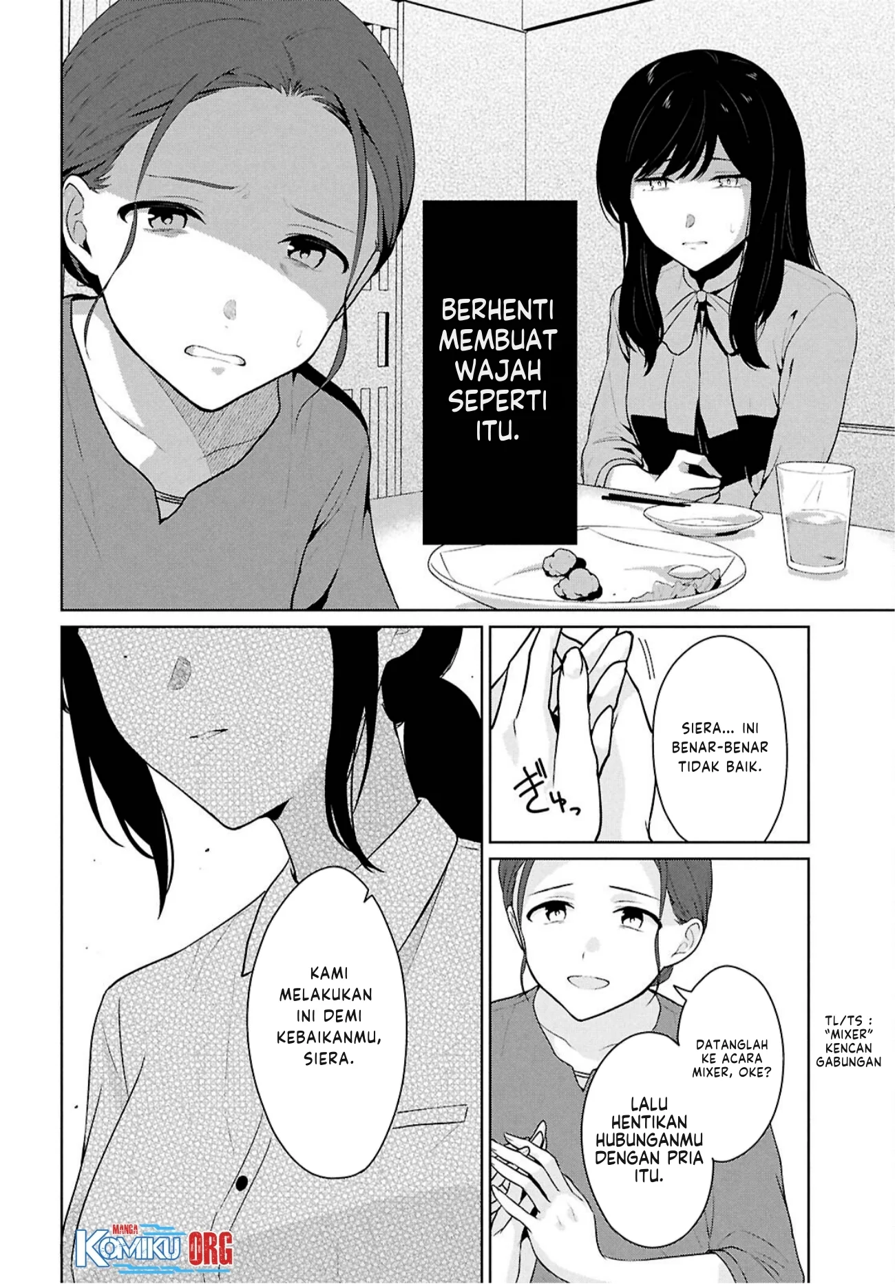 Danjohi 1:5 no Sekai demo Futsu ni Ikirareru to Omotta? ~ Geki Juu Kanjou na Kanojotachi ga Mujikaku Danshi ni Honrousaretara Chapter 14 - halaman 23
